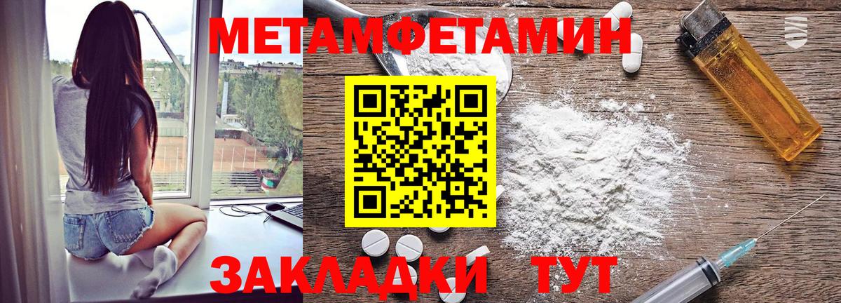 Альметьевск  АМФ VHQ  Вход с VPN 