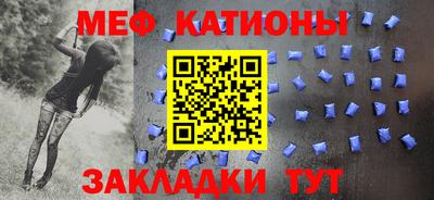 кокаин VHQ Боровичи