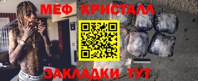 скорость Братск