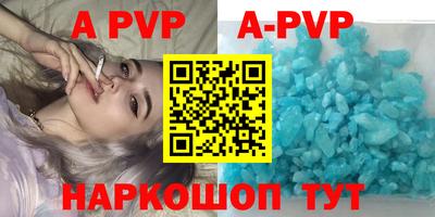 скорость Братск