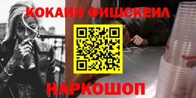 скорость Братск