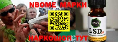 mdpv Брянск