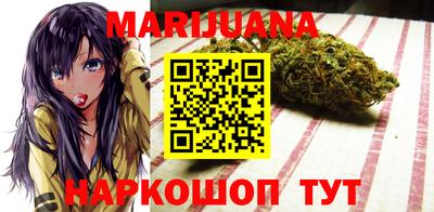 скорость Братск