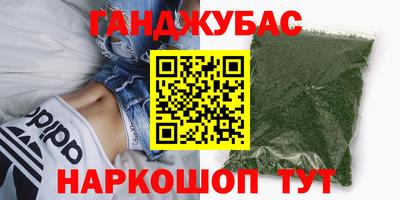 mdpv Брянск