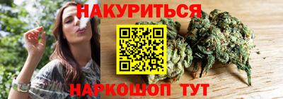 скорость Братск