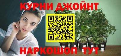 скорость Братск