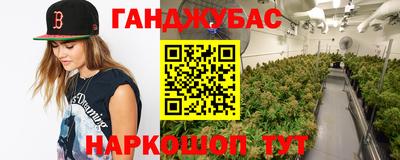 кокаин VHQ Боровичи