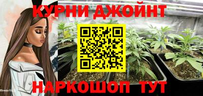 кокаин VHQ Боровичи