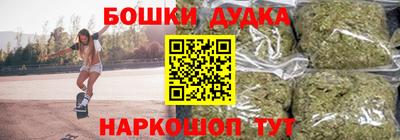 скорость Братск