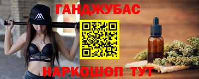 скорость Братск