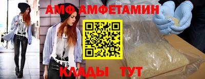 mdpv Брянск