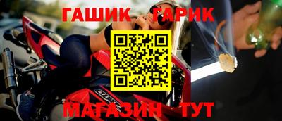 кокаин VHQ Боровичи