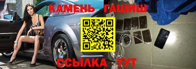 кокаин VHQ Боровичи