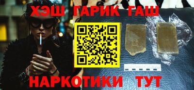 скорость Братск