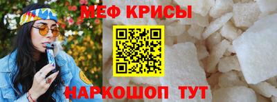 скорость Братск
