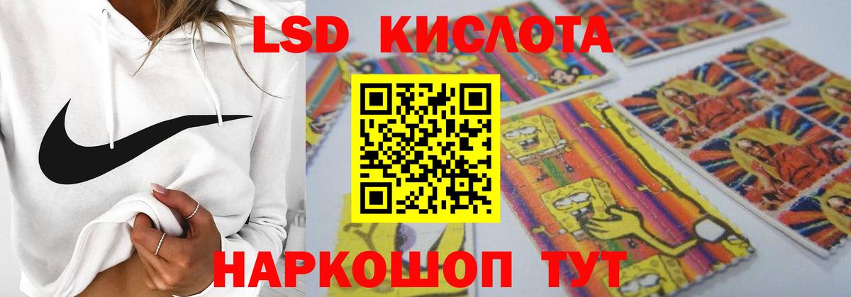 Каннабис Альметьевск